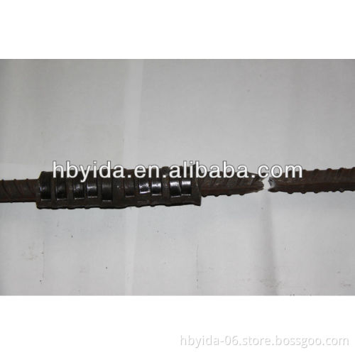 rebar cold stamped rebar coupler